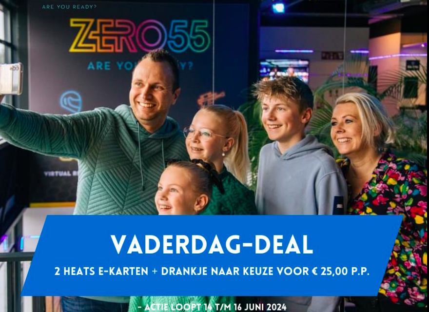 vaderdagdeal