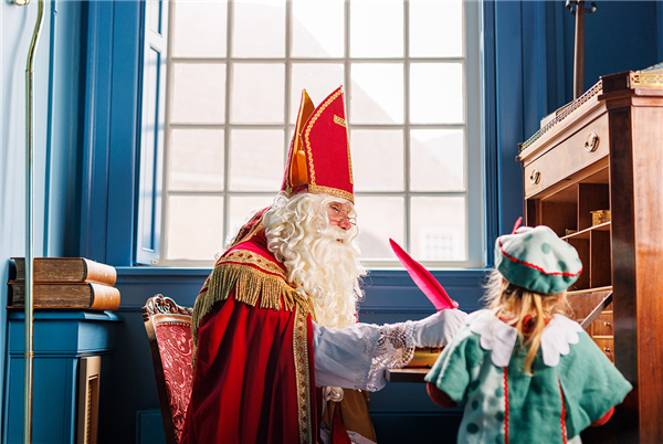 Het Huis van Sinterklaas